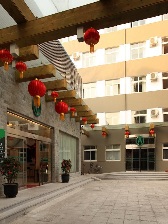 Cyts Shanshui Trends Hotel Beijing Tian'Anmen Qianmen Street Экстерьер фото