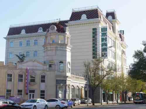 Cyts Shanshui Trends Hotel Beijing Tian'Anmen Qianmen Street Экстерьер фото