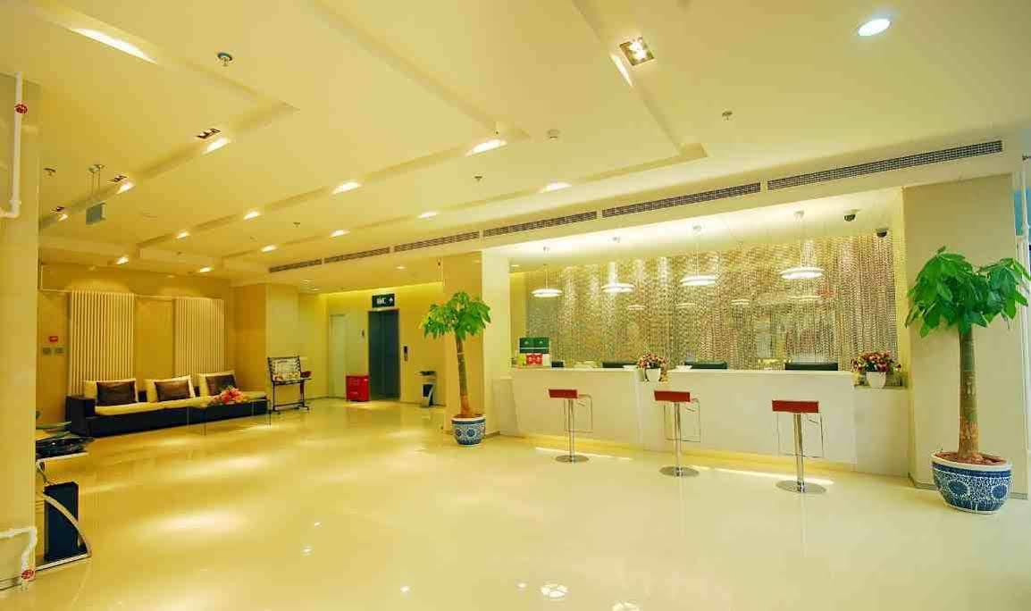 Cyts Shanshui Trends Hotel Beijing Tian'Anmen Qianmen Street Экстерьер фото
