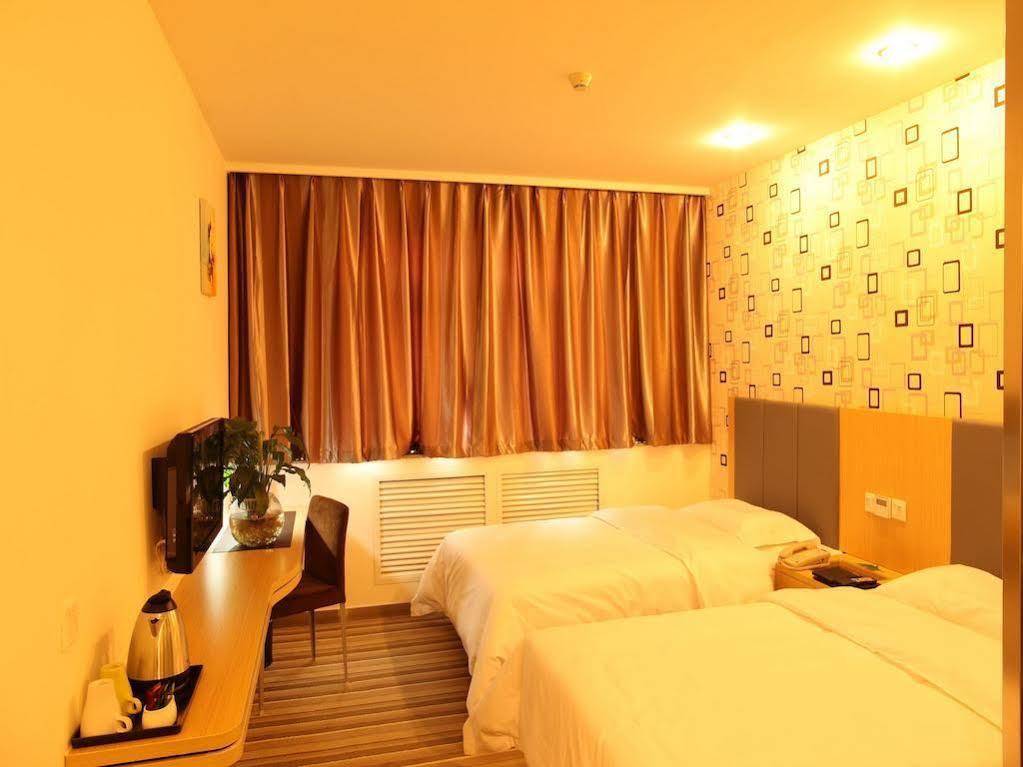Cyts Shanshui Trends Hotel Beijing Tian'Anmen Qianmen Street Экстерьер фото