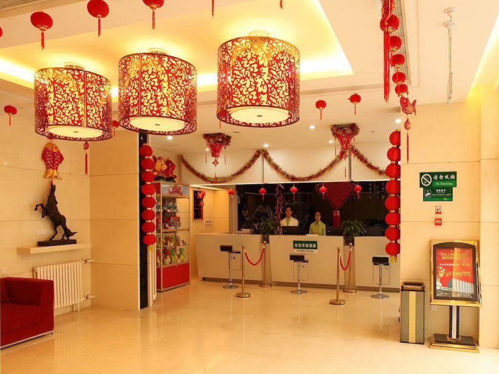 Cyts Shanshui Trends Hotel Beijing Tian'Anmen Qianmen Street Интерьер фото
